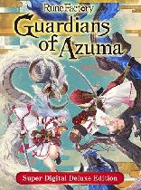omslagsbild Rune Factory: Guardians of Azuma - Super Digital Deluxe